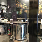 The Chocolate Line - 