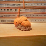 鮨 尚充 - 山口むらさきうに