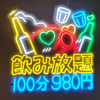 ソルロンタンとチュクミ_1