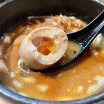 Ramen Aburi - 