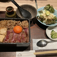 焼肉㐂舌 南船場 - 