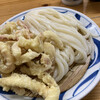 手打うどん はりや