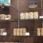 シャンドワゾー - 