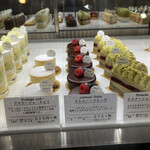 シャンドワゾー - 