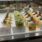 シャンドワゾー - 