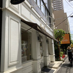 シャンドワゾー - 