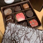 Chocolaterie Sukerbuyc - 