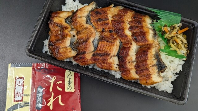 ほっともっと 荒巻店 - 北山（弁当）の写真