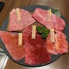 俺の焼肉 銀座9丁目