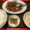 陳麻婆豆腐 麺飯館 新宿京王モール店