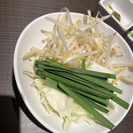 Yuzuan - 坦々用野菜