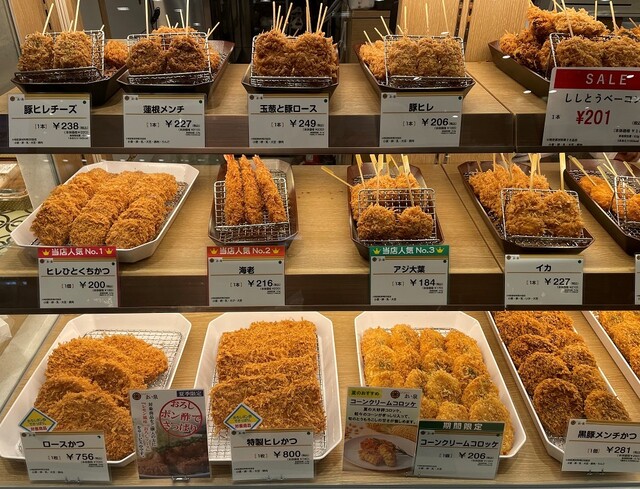 とんかつ まい泉 西宮阪急店 - 西宮北口/とんかつ | 食べログ