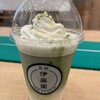 茶寮 伊藤園 有明ガーデン店