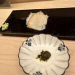 Sushi Kibatani - 