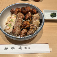 伊勢廣 京橋本店 - 