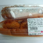 ディオ - 焼きそばパン＆コロッケパン（１パック）　158円(2013.09.03)