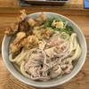 自家製さぬきうどんと肉 甚三 大門店