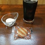 キッチン ブルー グローブ - アフターコーヒー