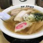 麺屋 ようすけ - 