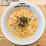 創業麺類元年 坂本龍馬が愛したラーメン食堂 - 