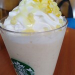 スターバックス・コーヒー - 