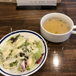 Suteki Youshoku Esaki - サラダとスープ