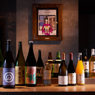 We offer carefully selected sake from all over the country and wine that enhances the charm of the cuisine.