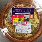 AEON - 国産釜揚げしらすのペペロンチーノ(10％引445円)