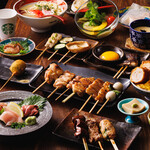 Yakitori No Hachibei - 