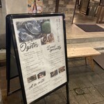 酒とワインと料理 ホリデー食堂 - 