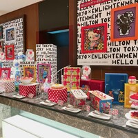ロビーラウンジ 「マーブルラウンジ」 ヒルトン東京 - 