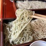 Soba Dokoro Tennaan - 