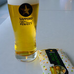 Sapporo Biru - 