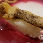 回転寿し トリトン - 厚岸つぶ。