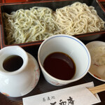 Soba Dokoro Tennaan - 