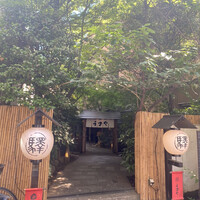 赤坂うまや - 