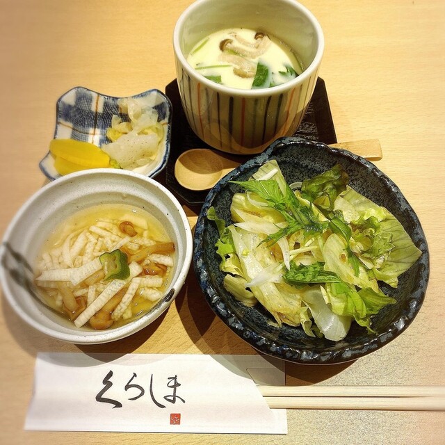 Shunsai Gyo Kurashima photo 2