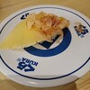 無添くら寿司 浅草ROX店