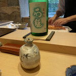 Sushi Hoshiyama - 