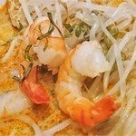 Food Republic - エビ