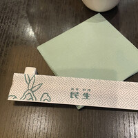 廣東料理 民生 ヒルトンプラザウエスト店 - 