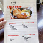 ATRIO CAFE - 