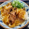 丸亀製麺 蒲郡店