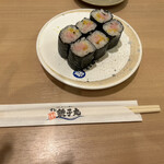 Sushi Choushi Maru Miyabi - 