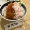 海鮮丼専門五鉃 - 料理写真: