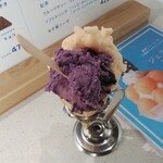 GERATO AND CAFE PEAK3 - コーンダブル（マルセイユメロン＆ブルーベリー）