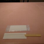 シェフス - 着席時の装備。