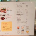 シェフス - キリン、ヱビス、アサヒ、そして青島ビールが選べます。