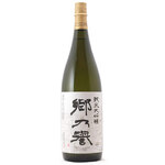 Gonotan Junmai Daiginjo Hiiri