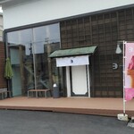 GERATO AND CAFE PEAK3 - お店の前